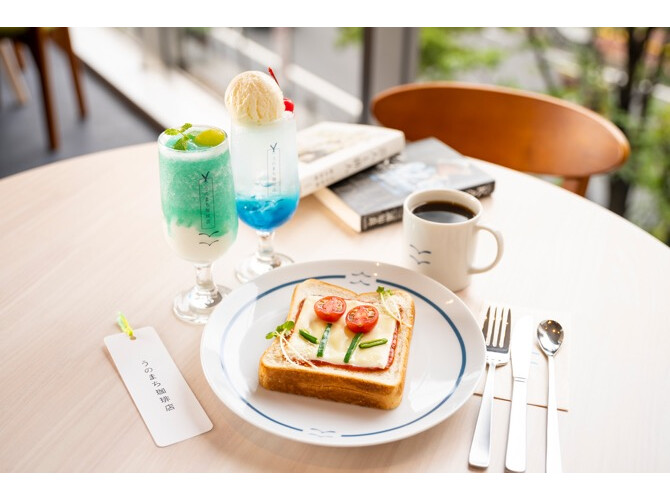 うのまち珈琲店