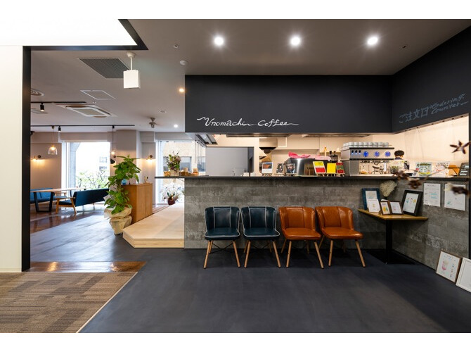 うのまち珈琲店